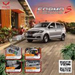 WULING FORMO S