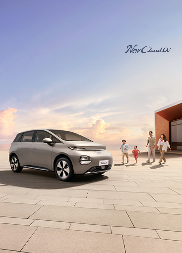 Wuling Cloud EV Wuling Cloud EV